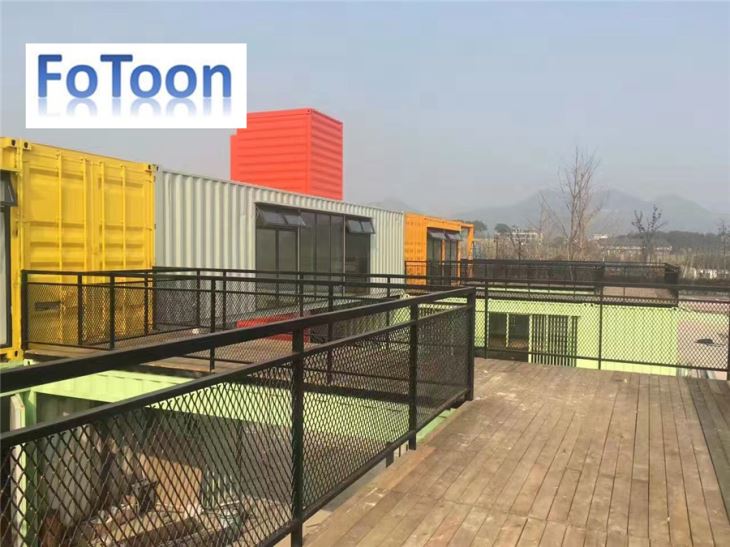 Sea Shipping Container House