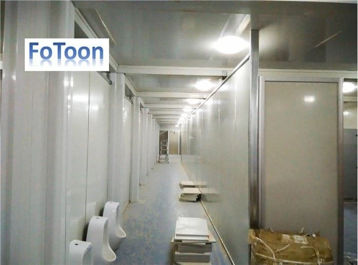 China Prefab Container House