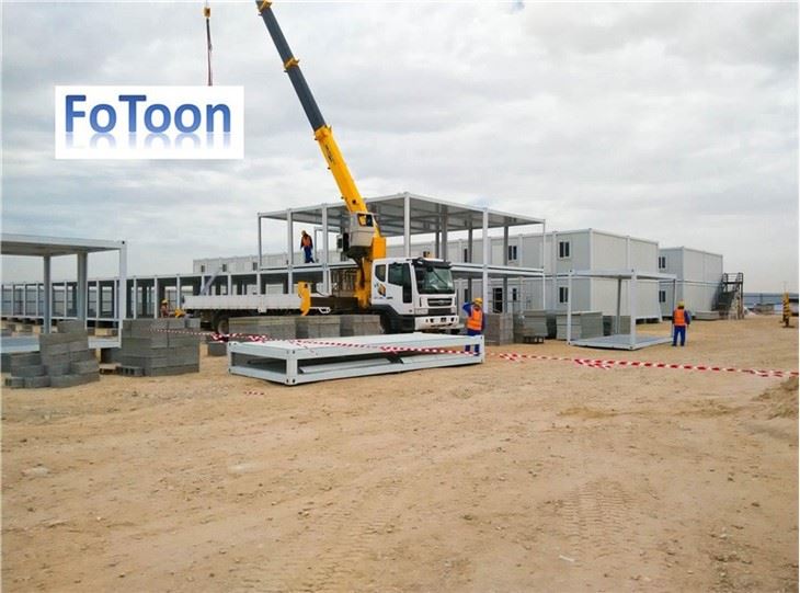 Prefab Container House supplier