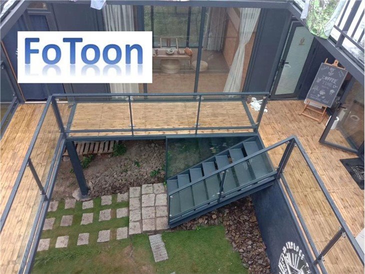 Sea Shipping Container House