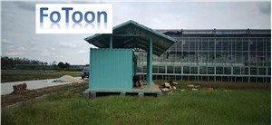 Premade 40ft Enviament de contenidors de contenidors Ablution Block