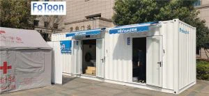 Contenidor d’enviament d’hospitalització d’atenció mèdica antiepidèmia