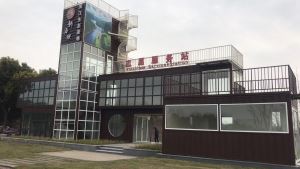 Shipping Container House Resort Hotel
