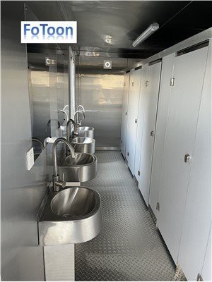 Bloc d'ablució de contenidors portàtils estàndard militar