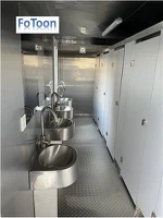 Bloc d'ablució de contenidors portàtils estàndard militar